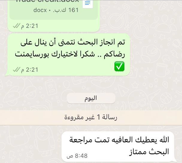 جديد 30