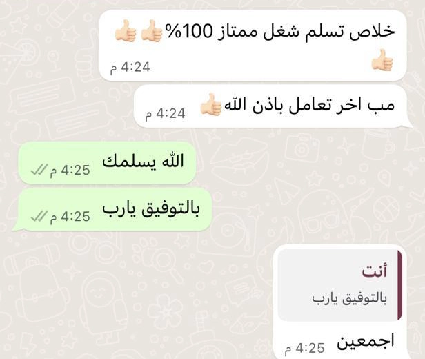 جديد 42