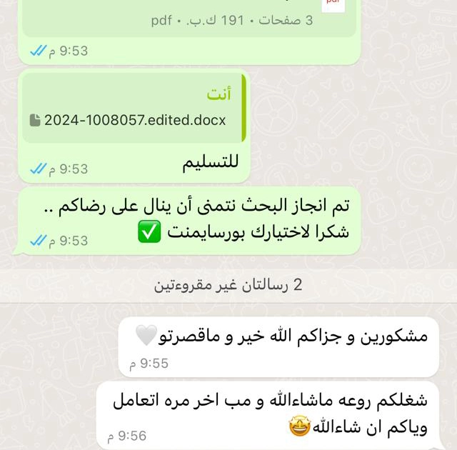 جديد 71